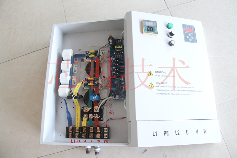 全橋電磁加熱器