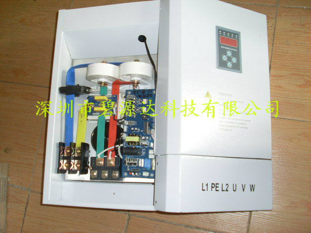 新款20KW電磁感應加熱器