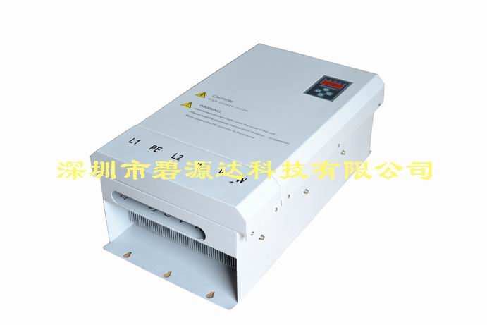 40KW電磁加熱控制器