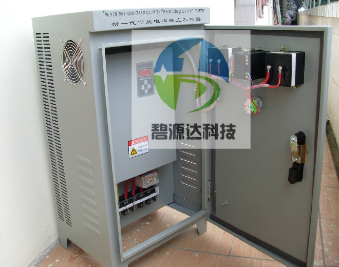 2013新款落地市30KW-60KW電磁加熱控制器上市