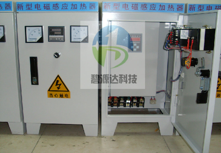 新款15kW-25kW電磁加熱控制柜