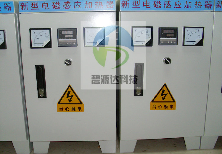 新款15kW-25kW電磁加熱控制柜